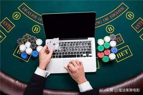 重庆警方“全链条”铲除跨境网络赌博团伙，参赌人员逾10万人