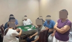 酒店房间“扎金花” 8人赌博被查获