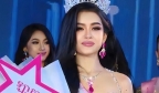 柬捕寨妙龄小姐选美大赛落幕，15岁高颜值美少女夺冠