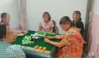 马关县公安局查获1起赌博案件查处涉赌人员11人