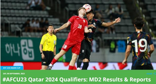 U23亚洲杯外围赛第2轮战况：韩国1-0吉尔吉斯斯坦，马来西亚4-0菲律宾