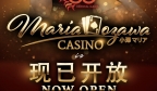 [Maria Ozawa Casino]