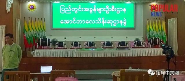 7500多张彩票未领取奖金，缅甸当局敦促尽快领奖