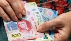 人民币汇率大调整：南非兰特、阿联酋迪拉姆、泰国泰铢等全线下调