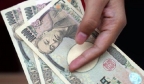 日元兑美元汇率再度突破150日元，央行干预风险加大