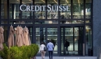 瑞士信贷卷入新加坡洗钱丑闻
