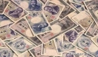 日元对一众主要货币全线走低