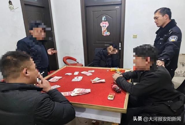 聚众赌博！安阳民警雷霆出击抓获4名涉赌人员
