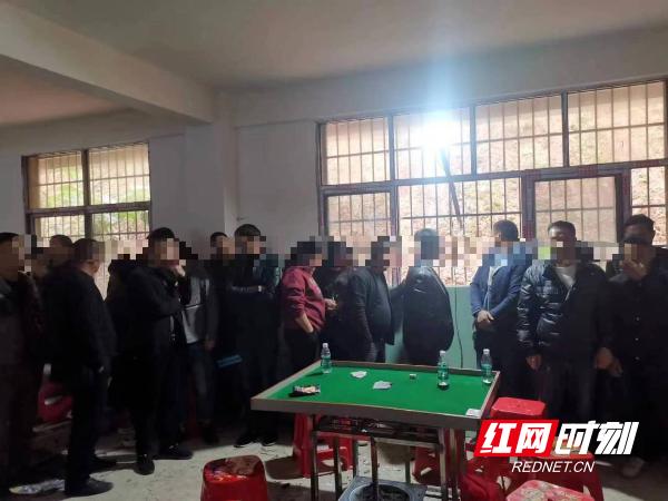 抓获23人，邵阳县警方打掉一赌博团伙
