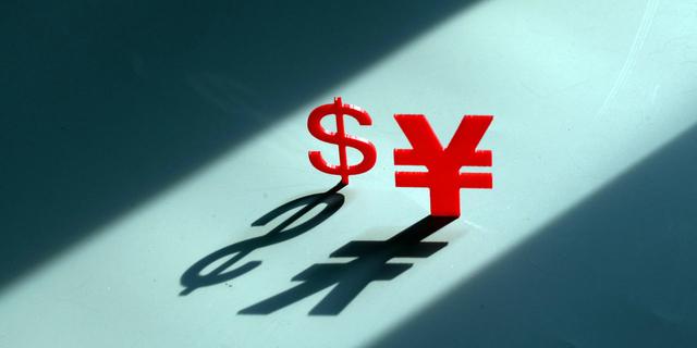 王晋斌：中美货币政策错位，人民币汇率呈现三大特征