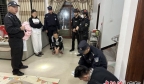 广东电白警方打掉一网络赌博团伙 抓获23人
