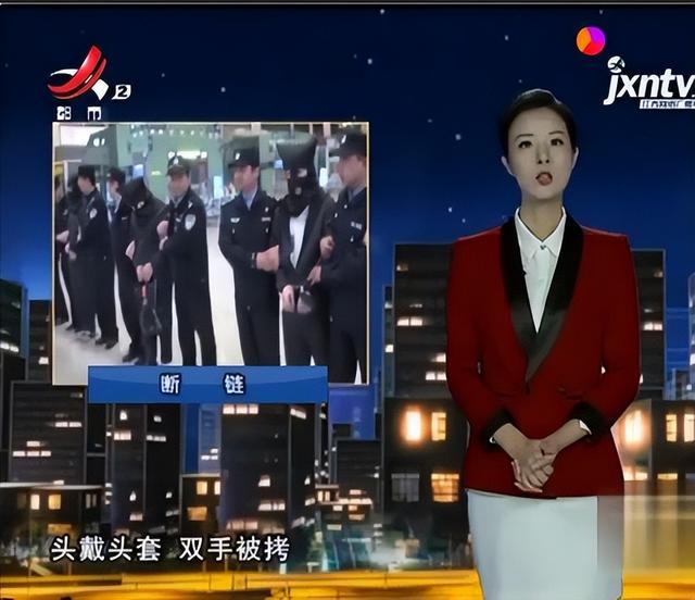 近日，江西南昌警方抓获网络赌博犯罪团伙，涉资竟高达三百亿元。