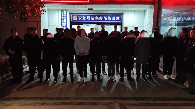 安康汉阴打掉一个“三公”赌博窝点，60多名警力收网抓获26人