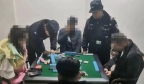 清水县公安局特巡警大队查获一起赌博案件