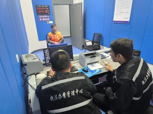 万州公安奔赴江苏、浙江，成功抓获2名跨境赌博案重要代理人员！