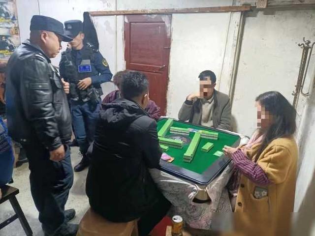 丹寨县民警查处一起聚众赌博案件，15人被抓！