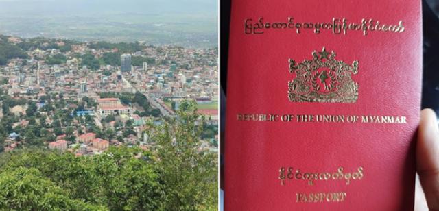 缅甸东枝多个村庄100多人被骗，民众心态被诈骗分子“拿捏”