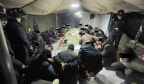 搭建帐篷进行赌博，临洮公安抓获涉赌人员25人！