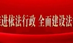27人被抓！禹州警方接连打掉两处赌博窝点