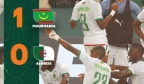 非洲杯-阿尔及利亚0-1毛里塔尼亚 阿尔及利亚2平1负小组垫底出局