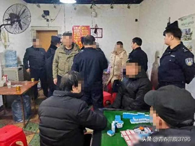 涟源农村一麻将馆内聚众赌博 涉赌金额较大 抓获24名男女！