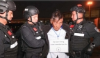 缅甸警方将网络诈骗嫌疑人移交中国当局