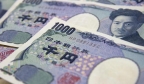 日元的历史与未来：发行、更换与兑换汇率