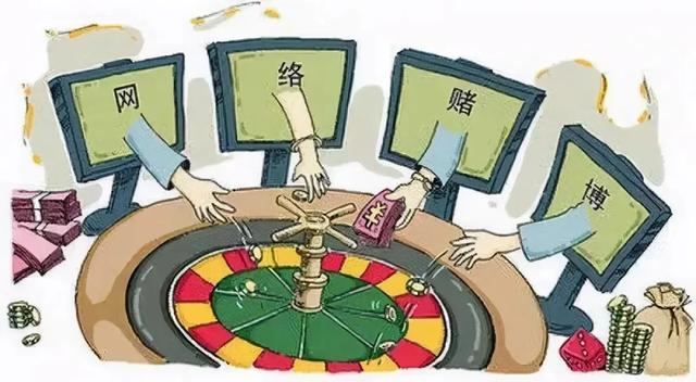 重庆警方成功侦破一起跨境网络赌博案