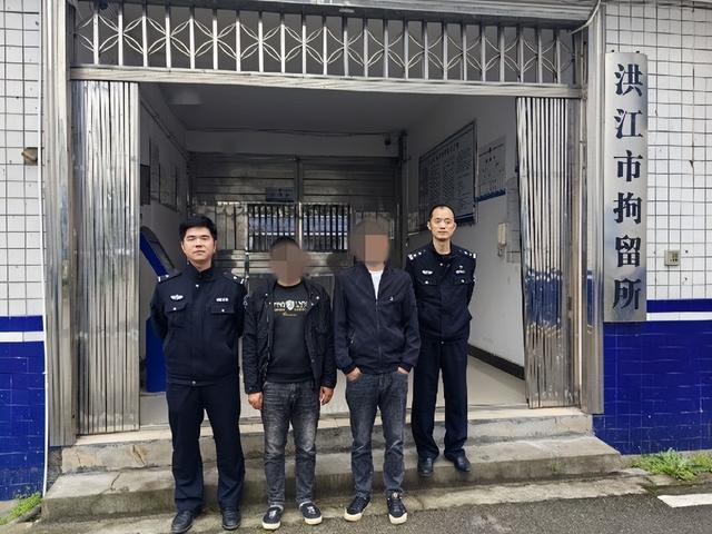 洪江市公安局侦破2起“地下六合彩”赌博案，拘2人