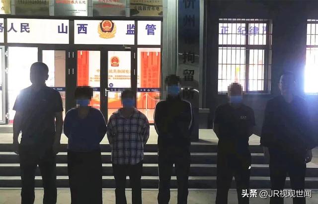 行政处罚12人！忻州市公安局直属分局查处三起赌博案件