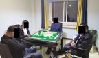 临洮公安：连续破获三起聚众赌博案，抓获17名嫌疑人，查获赌资1.3万余元！