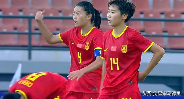 中国U17女足1-2韩国 获第4无缘世少赛 扳平2分钟后回传失误遭绝杀
