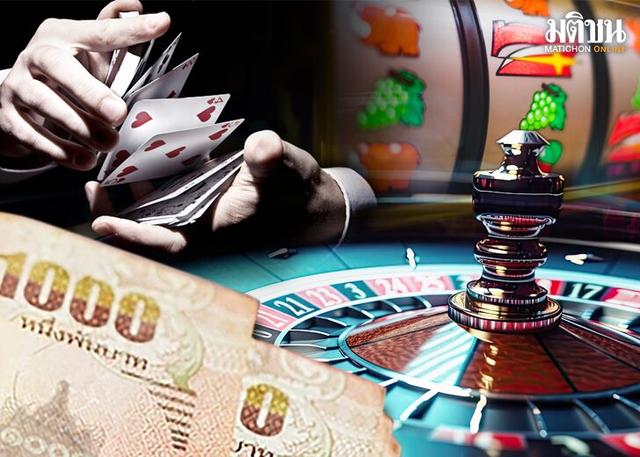 泰国业界人士：赌场合法化将能直接创造2万亿铢收入