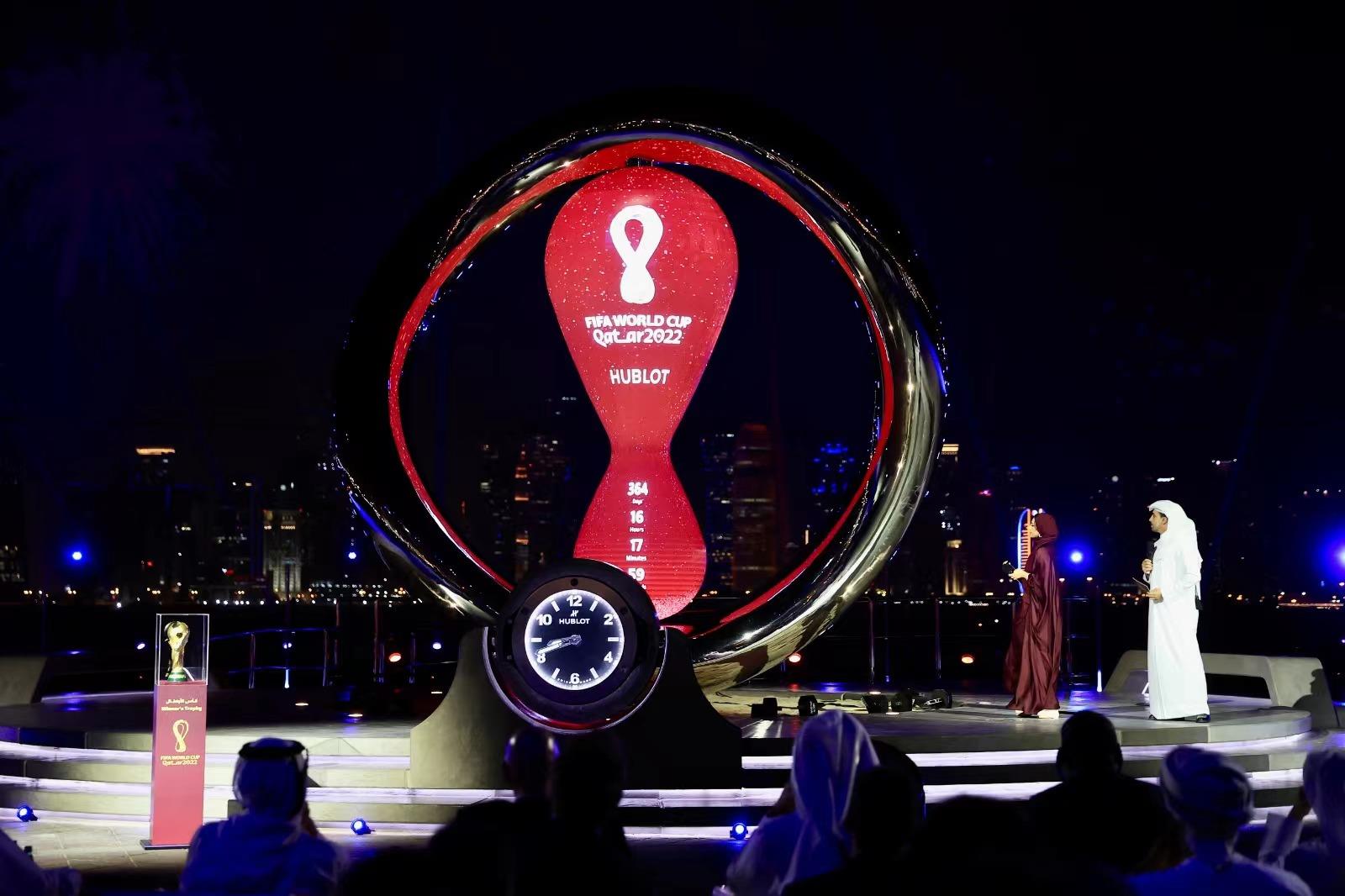 2022年卡塔尔世界杯倒计时钟开启计时|卡塔尔世界杯|卡塔尔|世界杯_新浪新闻