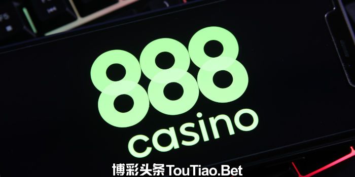 888casino's logo and brand.