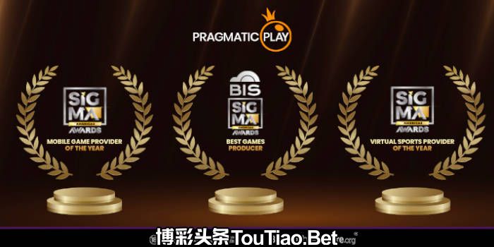 Pragmatic Play's SIGMA Awards
