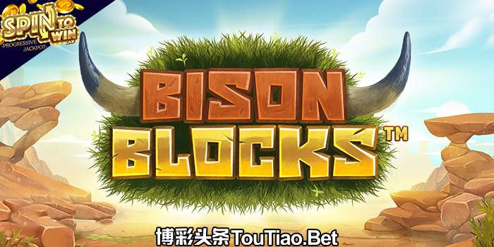 Stakelogic Bison Blocks